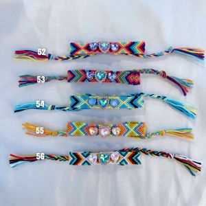 Bracelet Shine
