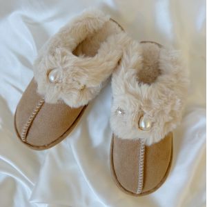 Latte Slipper Latte Slipper