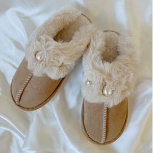 Latte Slipper